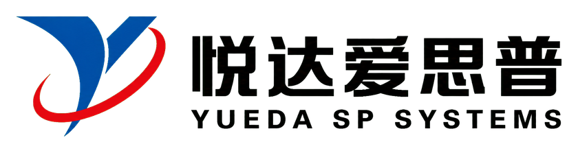 悦达爱思普
